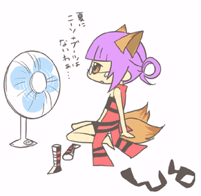animal_ears artist_request barefoot brown_eyes electric_fan fox_(trickster) fox_ears fox_tail glasses lowres purple_hair sitting solo tail trickster undressing