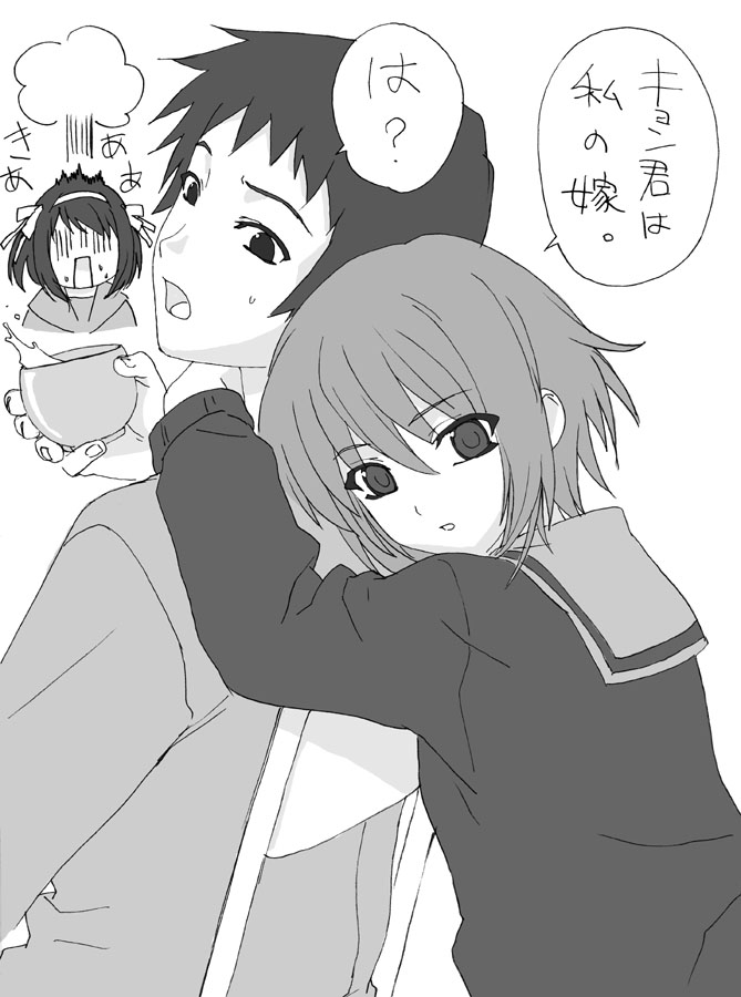 2girls greyscale hug kita_high_school_uniform kyon monochrome multiple_girls nagato_yuki okiyumi_kase school_uniform suzumiya_haruhi suzumiya_haruhi_no_yuuutsu translated