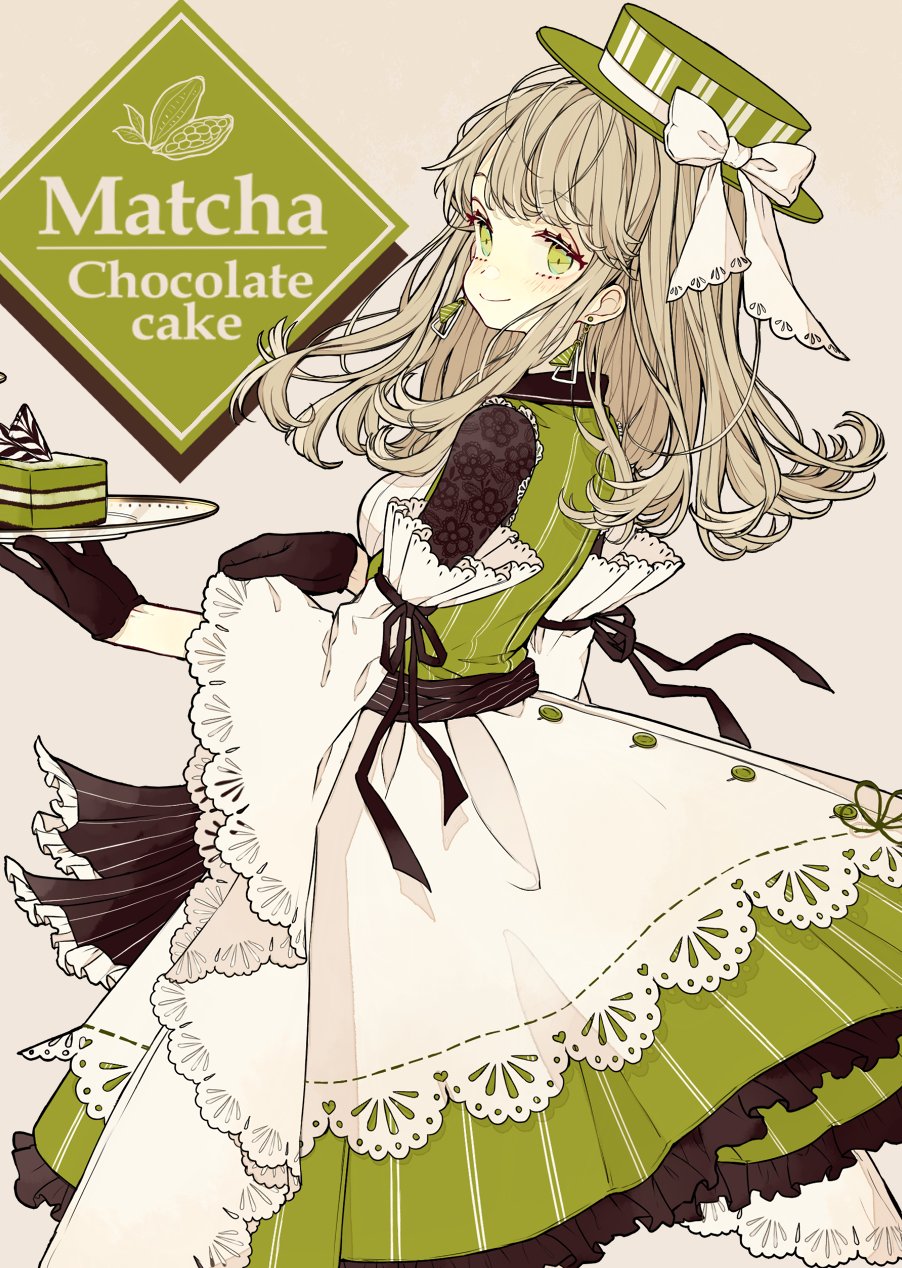 1girl akakura apron black_gloves black_ribbon black_sleeves blonde_hair bow brown_background buttons cake closed_mouth clothes_grab commentary_request cowboy_shot dangle_earrings detached_sleeves dress earrings english_text eyelashes floral_print food frilled_apron frills gloves green_dress green_eyes green_headwear green_ribbon hat hat_bow highres holding holding_plate jewelry lace-trimmed_apron lace-trimmed_bow lace-trimmed_dress lace-trimmed_sleeves lace_trim layered_sleeves light_blush long_hair looking_ahead original plate ribbon ribbon-trimmed_apron ribbon_trim short_dress simple_background sleeve_grab sleeve_ribbon sleeveless sleeveless_dress smile solo striped striped_dress striped_headwear triangle_earrings vertical-striped_dress vertical-striped_headwear vertical_stripes white_apron white_bow white_sleeves