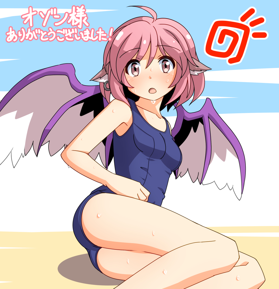 1girl ahoge animal_ears bare_arms bare_legs bare_shoulders bird_ears bird_wings blue_one-piece_swimsuit blush breasts commission dairi earrings feet_out_of_frame jewelry looking_at_viewer mystia_lorelei one-piece_swimsuit open_mouth pink_eyes pink_hair school_swimsuit short_hair single_earring skeb_commission small_breasts solo swimsuit touhou white_wings wings