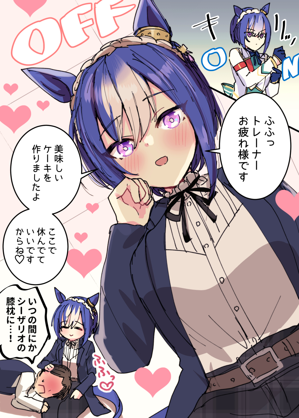 1boy 1girl animal_ears armband belt blue_hair blush braid breasts casual cesario_(umamusume) closed_eyes closed_mouth commentary_request crown_braid hair_between_eyes hair_ornament heart highres horse_ears horse_girl horse_tail lap_pillow looking_at_viewer medium_breasts medium_hair numachi_doromaru open_mouth purple_eyes smile tail trainer_(umamusume) translation_request umamusume uniform