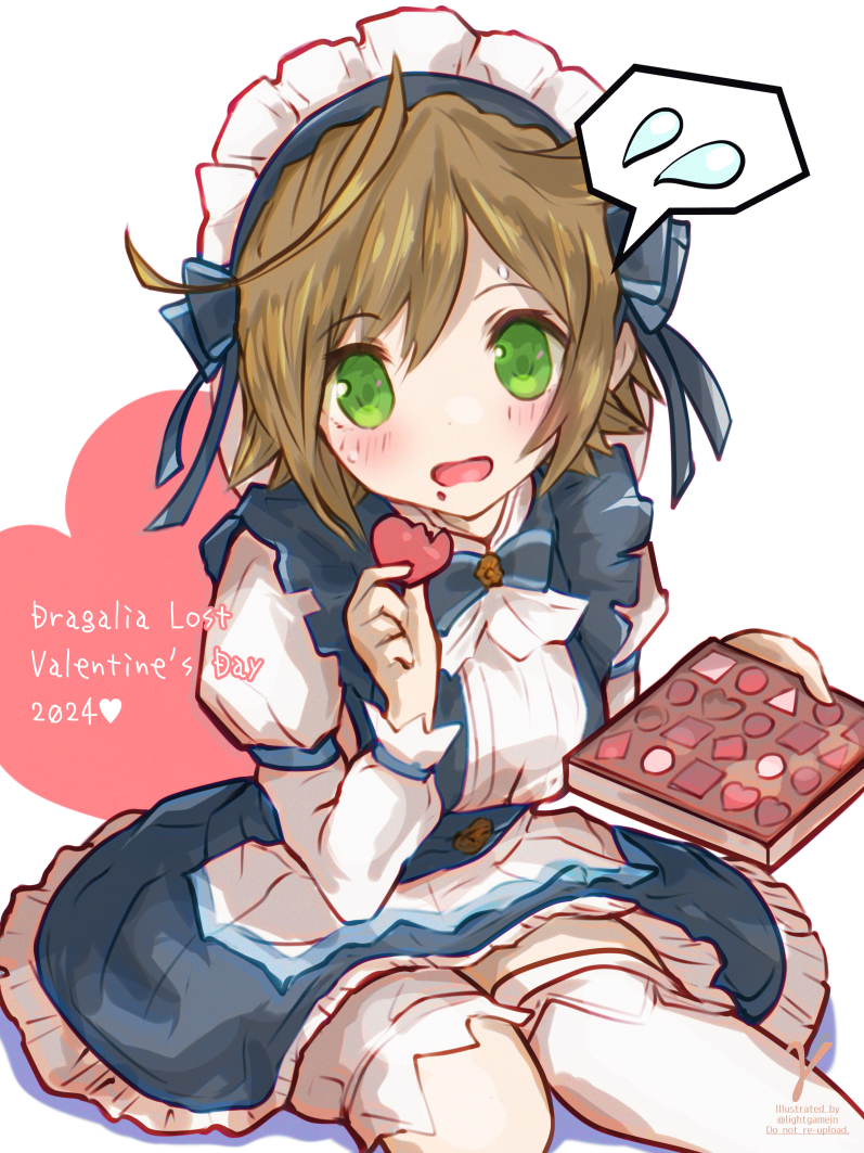 1girl 2024 blue_dress blush box box_of_chocolates brown_hair chocolate commentary_request cowboy_shot dragalia_lost dress eating food green_eyes heart holding holding_box holding_food long_sleeves looking_at_viewer maid maid_headdress melody_(dragalia_lost) open_mouth short_hair simple_background single_thighhigh sitting solo speech_bubble spoken_sweatdrop sweatdrop takasaka_light thighhighs twitter_username valentine white_background white_thighhighs