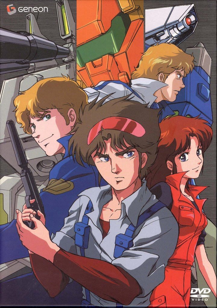 1980s_(style) 1girl 3boys artist_request bonaparte_tulcas concept_art cover dorvack dvd_cover dvd_logo gun handgun jumpsuit logo looking_at_viewer louise_oberon mecha military military_uniform mugen_calibur mugen_masato multiple_boys oberon_gazzette official_art pierre_bonaparte promotional_art retro_artstyle robot scan science_fiction serious stanley_hilton sunglasses tokusou_kihei_dorvack traditional_media uniform upper_body weapon