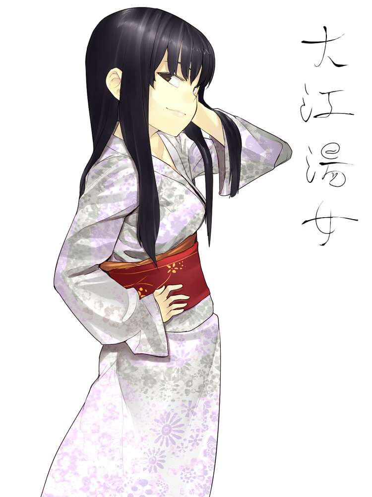 bad_id bad_pixiv_id black_hair hama_(22ji_kara_24ji) japanese_clothes kimono long_hair ooe_yuna solo usotsuki_mii-kun_to_kowareta_maa-chan yukata