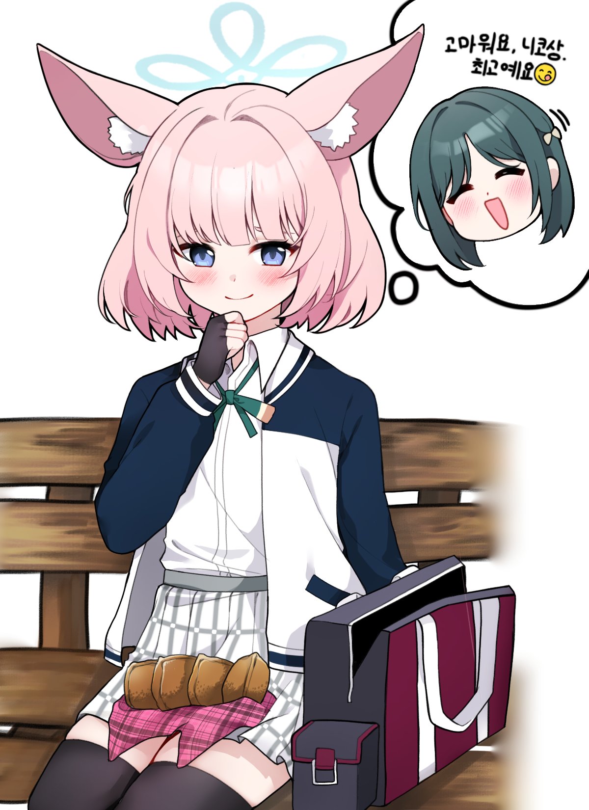 1girl animal_ear_fluff animal_ears bagjeomlye88315 black_gloves blue_archive blue_eyes blue_halo blush closed_eyes closed_mouth collared_shirt commentary_request crossover dress_shirt female_sensei_(blue_archive) fingerless_gloves fox_ears gloves halo highres imagining jacket korean_text long_sleeves love_live! love_live!_nijigasaki_high_school_idol_club love_live!_school_idol_festival mifune_shioriko multicolored_clothes multicolored_jacket nijigasaki_school_uniform niko_(blue_archive) on_bench open_clothes open_jacket pink_hair plaid_clothes plaid_skirt pleated_skirt school_uniform second-party_source sensei_(blue_archive) shirt short_hair simple_background sitting skirt smile summer_uniform sweater_vest translation_request two-tone_jacket vest white_background white_shirt white_skirt yellow_sweater_vest