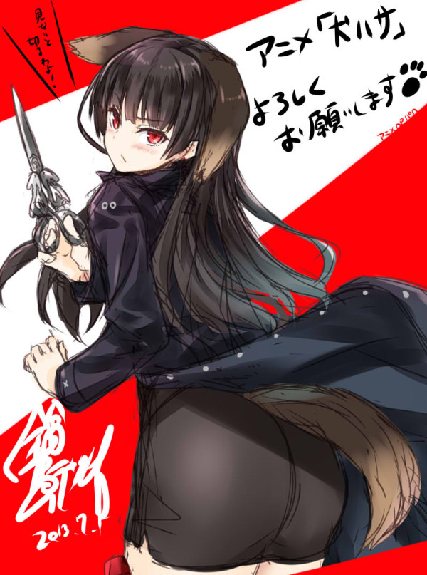 animal_ears ass black_hair blush commentary_request dog_ears dog_tail inu_to_hasami_wa_tsukaiyou long_coat long_hair looking_back nabeshima_tetsuhiro natsuno_kirihime red_eyes scissors skirt solo tail translation_request