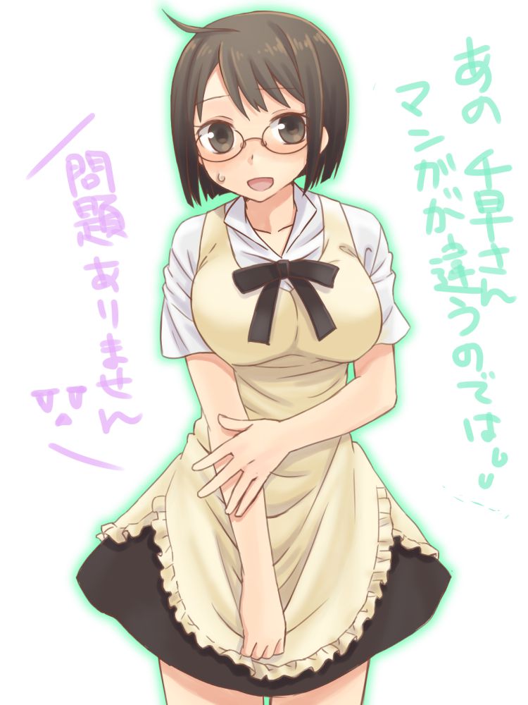 403_(artist) :d apron black_eyes black_hair blush cosplay creator_connection glasses open_mouth ribbon servant_x_service short_hair smile solo sweatdrop translated waitress working!! yamagami_lucy
