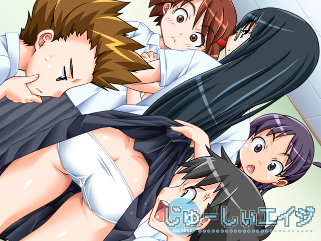 3girls :c :o ass blush brown_hair butt_crack buttons character_request copyright_name dimples_of_venus dutch_angle from_behind glasses hair_ornament hairclip hand_on_own_chin horikawa_miki indoors juicy_age kamei_shizuka logo long_hair looking_back mame mizutani_ryouko multiple_boys multiple_girls open_mouth panties purple_eyes purple_hair school school_uniform serious short_hair skirt skirt_lift sweatdrop thinking triangle_mouth underwear veins white_panties wide-eyed