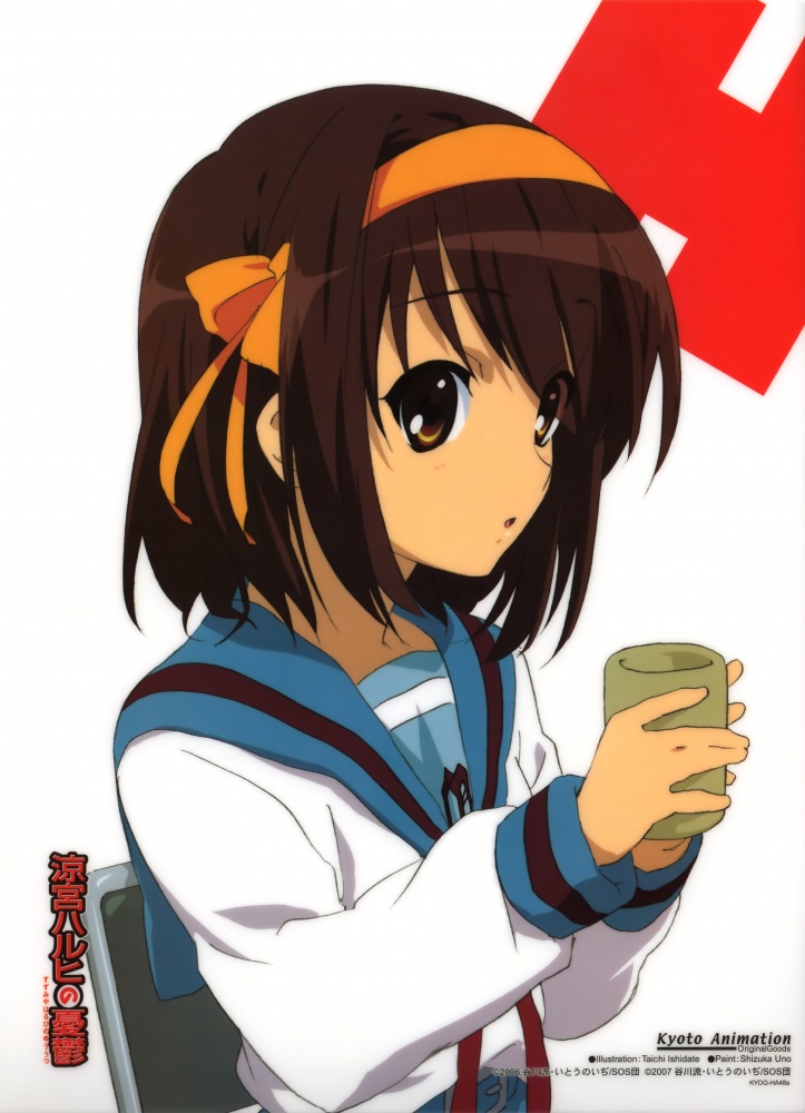 brown_eyes brown_hair cup h hairband ishidate_taichi kita_high_school_uniform mug orange_hairband school_uniform serafuku short_hair solo suzumiya_haruhi suzumiya_haruhi_no_yuuutsu