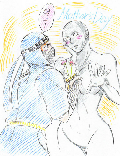 1girl armor artist_request bald blush blush_stickers breasts dural face_mask flower headband japanese_armor kage-maru kote mask mother's_day mother_and_son ninja no_pupils nude traditional_media translation_request virtua_fighter