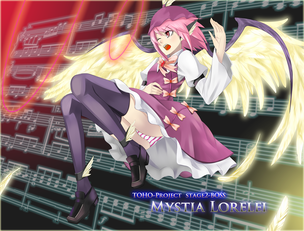 animal_ears bad_id bad_pixiv_id bass_clef beamed_eighth_notes beamed_sixteenth_notes character_name copyright_name dotted_half_note feathers half_note hat music musical_note mystia_lorelei panties pink_eyes pink_hair quarter_note quarter_rest sharp_sign shoes short_hair singing solo striped striped_panties thighhighs torizousui touhou treble_clef underwear upskirt whole_note wince winged_shoes wings