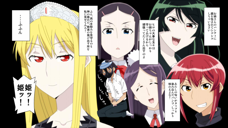 1boy 5girls black_panties blonde_hair blue_eyes blue_panties blush grin hair_ornament hairclip hime_(kaibutsu_oujo) hinoki hiyorimi_hiro hiyorimi_sawawa kaibutsu_oujo kamura_reiri kneeling long_hair maid masturbation multiple_girls nakua object_on_head orange_eyes panties panties_on_head red_eyes red_hair riza_wildman short_hair slit_pupils smile striped striped_panties tiara translation_request underwear white_panties