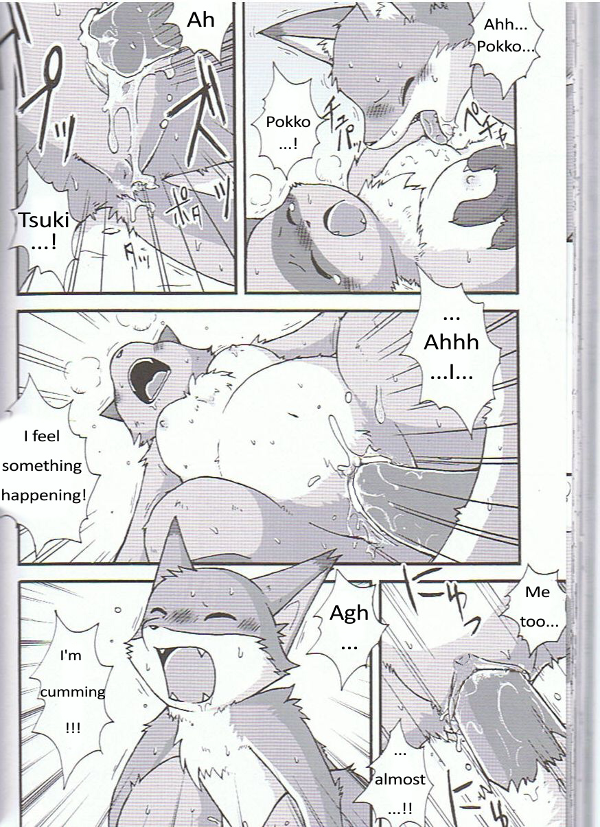 bed breasts breath canine comic cum de-censored dialog erection fast_and_furryious female fox licking male mammal manga mikazuki_karasu nude penetration penis pokko precum pussy raccon raccoon straight text tongue translated tsuki warmth wet winter