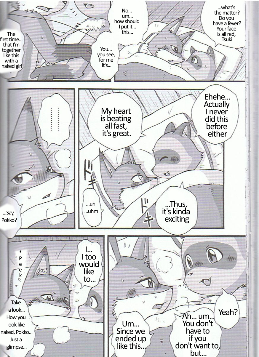 blanket breasts canine comic de-censored dialog embarrassed fast_and_furryious female fox male mammal manga mikazuki_karasu nude peeking pokko raccoon text translated tsuki warmth winter