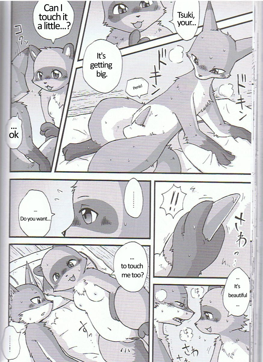 bed blanket breasts breath canine comic de-censored dialog embarrassed erection fast_and_furryious female fox handjob male mammal manga masturbation mikazuki_karasu nude penis pokko precum pussy raccon raccoon spreading straight text translated tsuki warmth winter