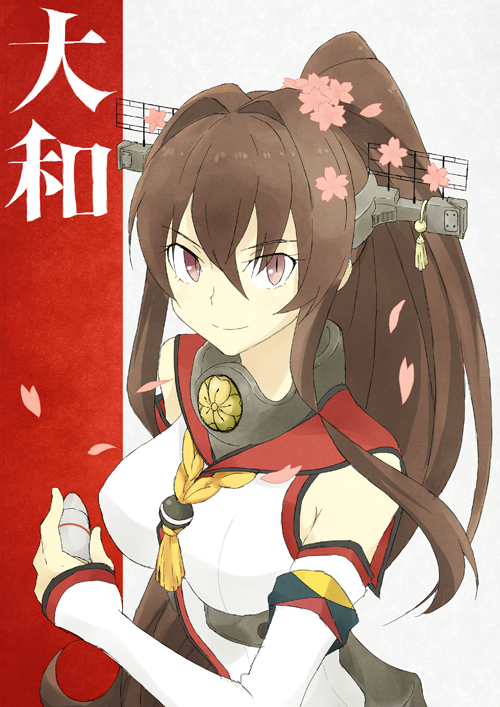 breasts brown_eyes brown_hair cherry_blossoms detached_sleeves hair_ornament kantai_collection large_breasts ponytail solo souji yamato_(kantai_collection)