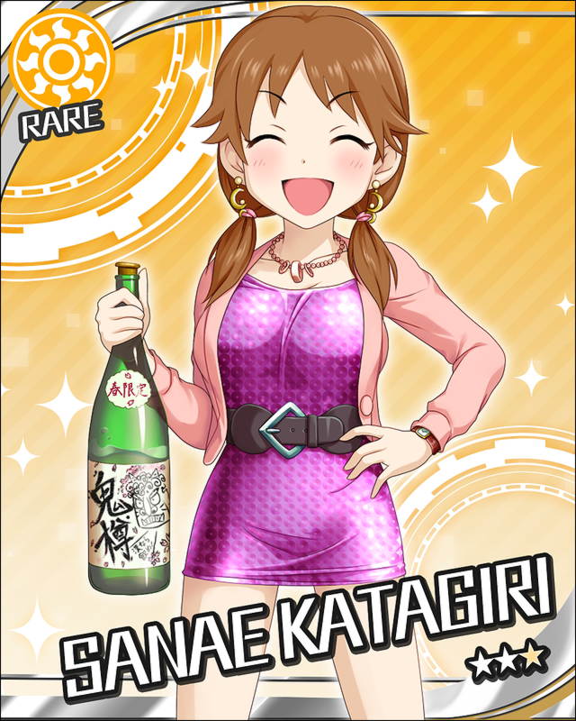 :d ^_^ alcohol artist_request belt bottle brown_hair card_(medium) character_name closed_eyes earrings hand_on_hip idolmaster idolmaster_cinderella_girls jewelry katagiri_sanae low_twintails necklace official_art open_mouth orange_background sake sake_bottle smile solo sun_(symbol) twintails