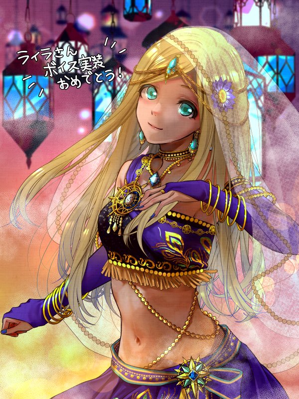 1girl aqua_eyes bangle blonde_hair bracelet breasts crop_top dark-skinned_female dark_skin earrings flower hair_flower hair_ornament harem_outfit idolmaster idolmaster_cinderella_girls idolmaster_cinderella_girls_starlight_stage jewelry lantern layla_(idolmaster) long_hair looking_at_viewer navel small_breasts smile solo veil ykcocoro_game