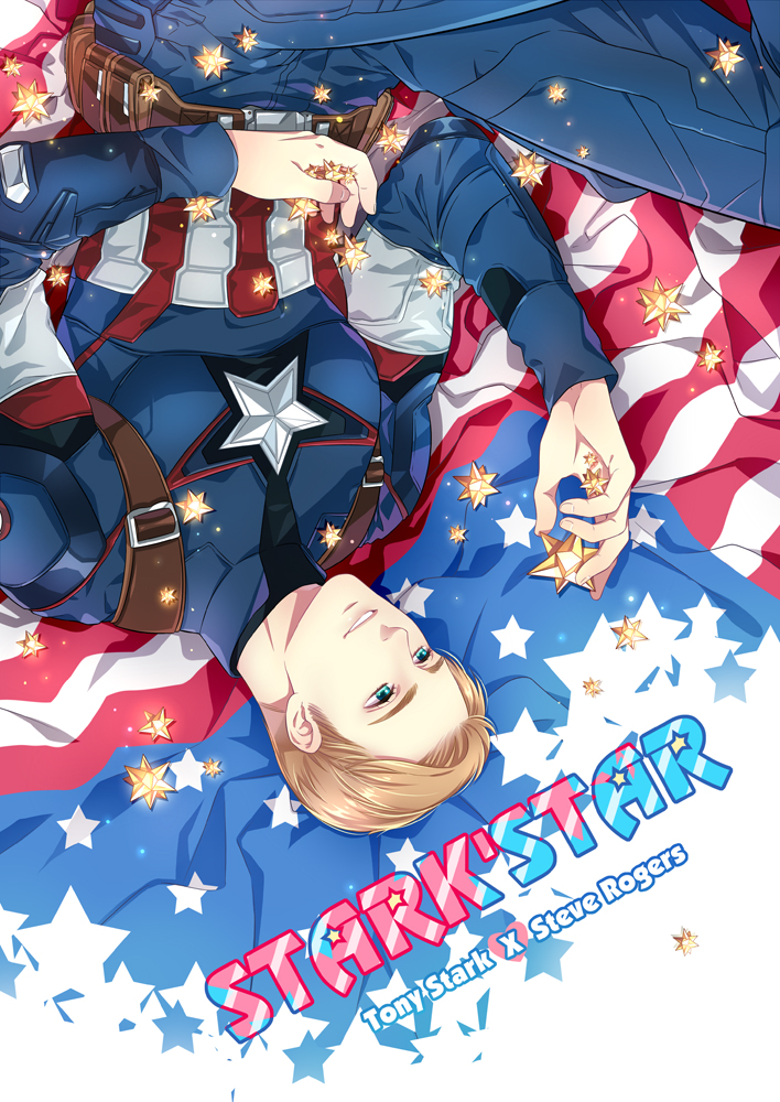 1boy american_flag animification belt blonde_hair blue_bodysuit blue_eyes bodysuit brown_belt captain_america captain_america_(series) cover cover_page ee0418 fingernails hands_up looking_to_the_side lying male_focus marvel marvel_cinematic_universe on_back pocket short_hair simple_background smile solo star_(symbol) steve_rogers striped_bodysuit superhero_costume teeth white_background