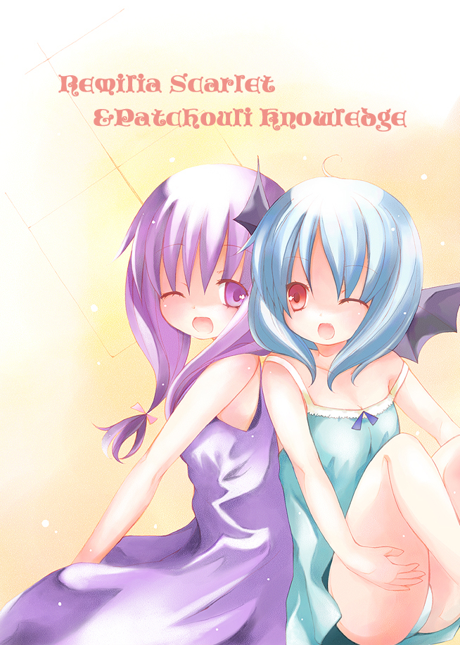 catbell multiple_girls one_eye_closed panties patchouli_knowledge red_eyes remilia_scarlet touhou underwear wings