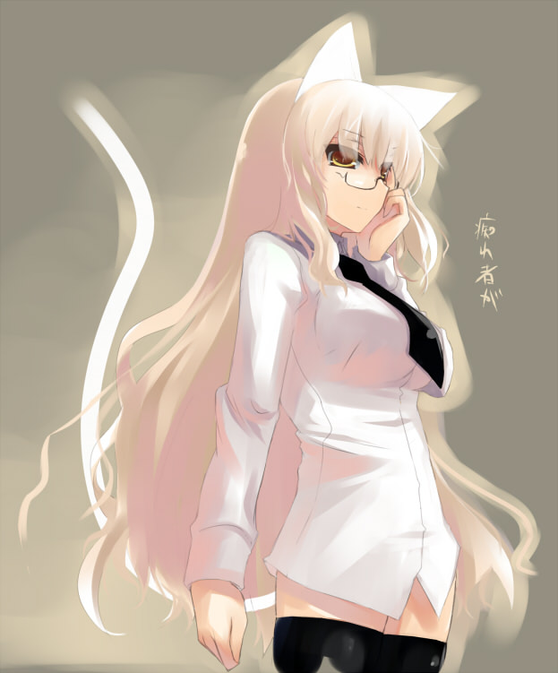 animal_ears blonde_hair bottomless brown_eyes cat_ears cat_tail copyright_request dress_shirt glasses long_hair necktie shin_(new) shirt solo tail thighhighs