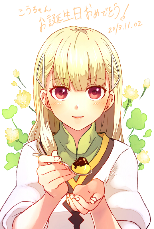 blonde_hair dated feeding food hair_ornament hairclip happy_birthday pov_feeding pudding red_eyes rosetta rune_factory rune_factory_frontier sekka_koyori solo spoon