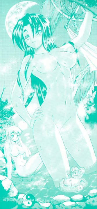 breasts censored convenient_censoring furinji_miu kousaka_shigure large_breasts legs monochrome navel nude official_art shijou_saikyou_no_deshi_ken'ichi shijou_saikyou_no_deshi_ken'ichi