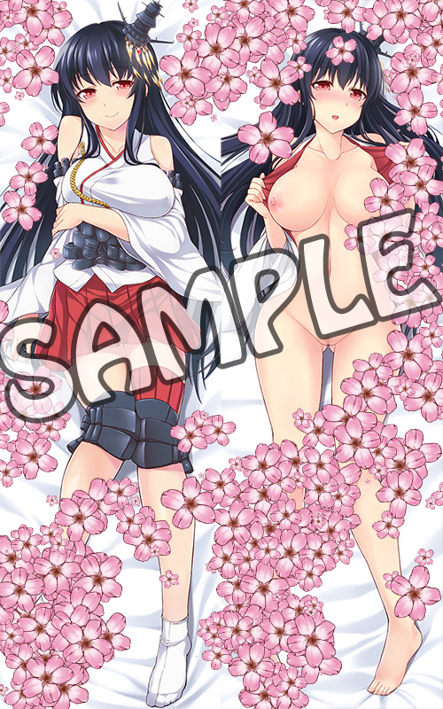 :o ankle_socks barefoot black_hair blush bottomless breasts cherry_blossoms dakimakura detached_sleeves flower full-face_blush fusou_(kantai_collection) hair_ornament kantai_collection knee_pads large_breasts long_hair lying multiple_views nipples nontraditional_miko on_bed open_clothes open_shirt pleated_skirt pussy red_eyes red_skirt sama_samasa sample shirt skirt smile