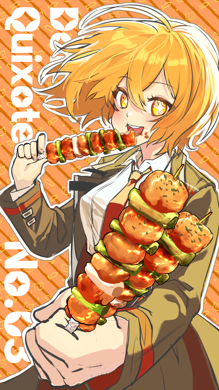 1girl black_coat blonde_hair coat collared_shirt don_quixote_(project_moon) food highres holding holding_food holding_skewer limbus_company long_sleeves necktie open_mouth pikett_iv project_moon red_necktie shirt short_hair skewer smile solo sparkling_eyes white_shirt yakitori yellow_eyes