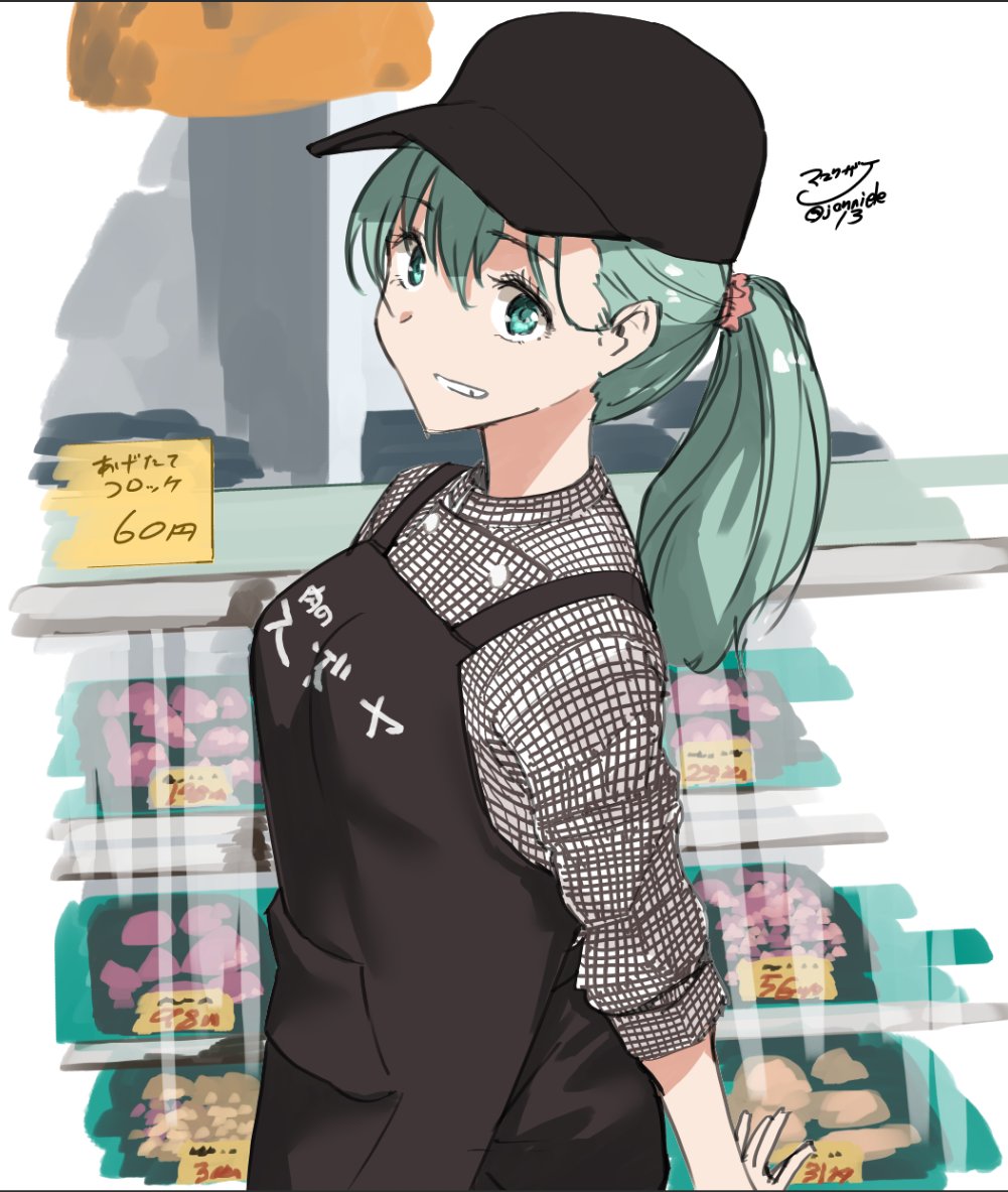 1girl alternate_costume apron baseball_cap black_apron black_headwear clothes_writing commentary_request cowboy_shot green_eyes green_hair grey_shirt grin hat kantai_collection long_hair masukuza_j ponytail shirt smile solo suzuya_(kancolle)