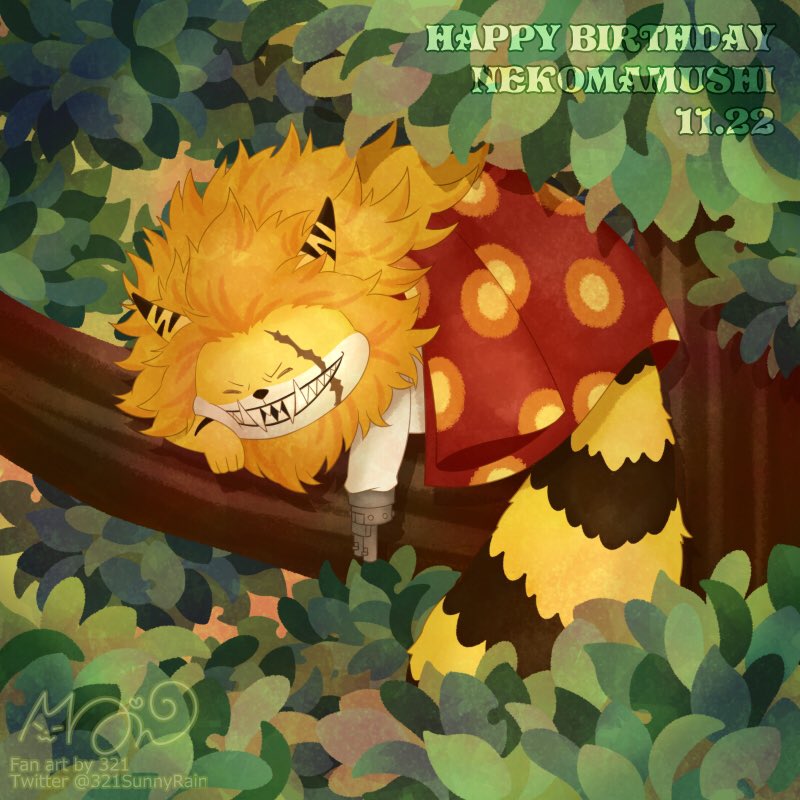 1boy 321 ^_^ cat cat_boy character_name closed_eyes commentary_request dated haori happy_birthday japanese_clothes lying mane mechanical_arms nekomamushi on_stomach on_tree one_piece scar scar_on_face sharp_teeth signature single_mechanical_arm smile solo teeth tree twitter_username