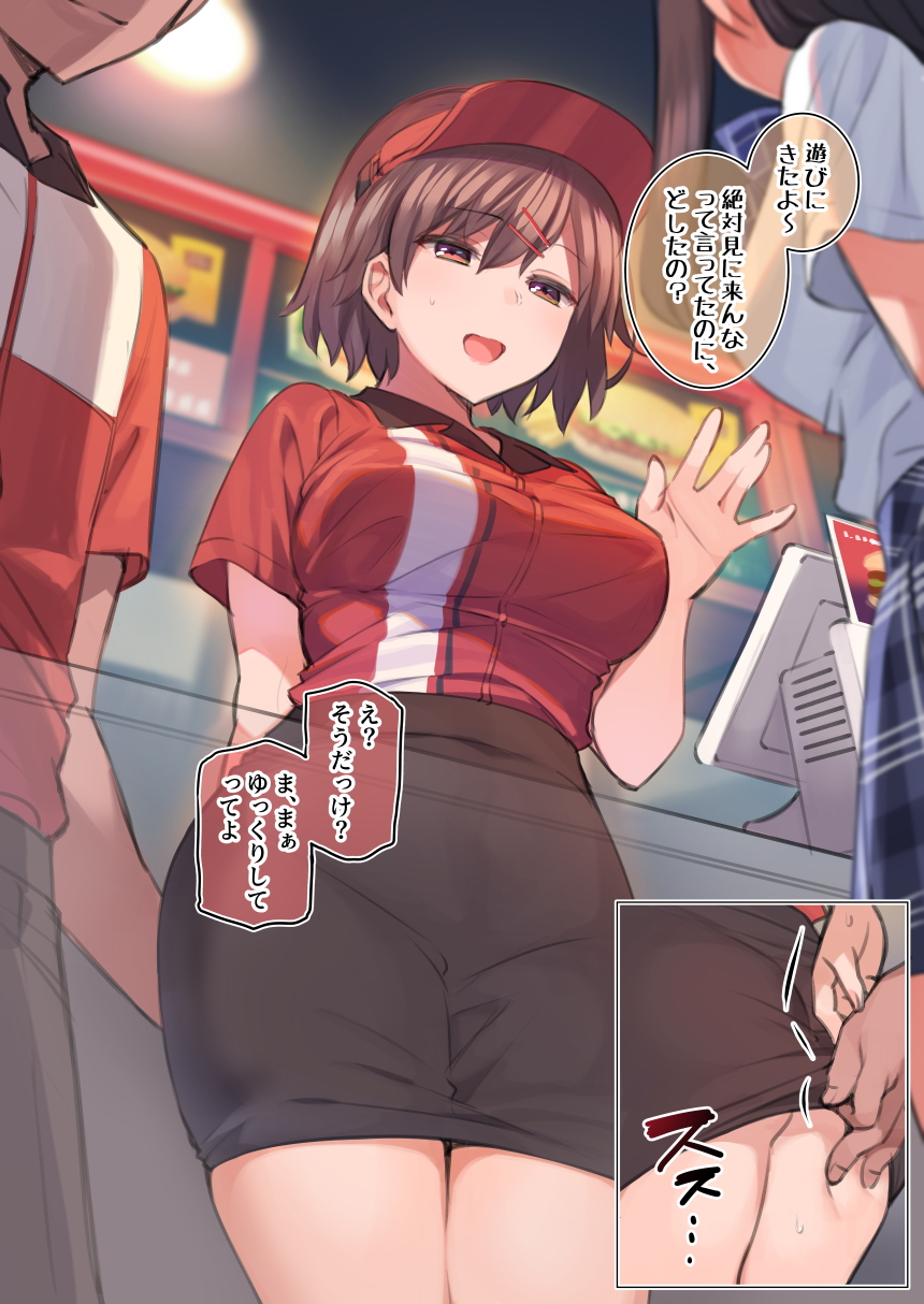 1boy 2girls brown_hair cash_register clothes_lift commentary_request commission highres mankai_kaika multiple_girls original school_uniform skeb_commission skirt skirt_lift solo_focus translation_request uniform visor_cap