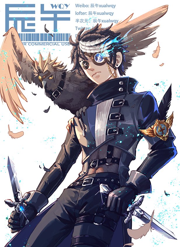 1boy animal_on_shoulder armband badge belt belt_buckle bird bird_on_shoulder black_belt black_coat black_eyes black_feathers black_gloves black_hair black_pants blue_eyes blue_fire buckle button_eyes buttons closed_mouth coat cowboy_shot cropped_jacket dagger dual_wielding earrings eli_clark eli_clark_("noir") expressionless eyewear_strap falling_feathers feathers fire fishnet_top fishnets flaming_eye gloves harness hawk heterochromia high_collar holding holding_dagger holding_knife holding_weapon identity_v jewelry knife long_sleeves looking_at_viewer male_focus monocle multicolored_hair o-ring o-ring_thigh_strap official_alternate_costume pants reverse_grip see-through_midriff short_hair sleeve_cuffs standing streaked_hair stud_earrings swept_bangs thigh_strap weapon white_background white_hair xualwqy zipper zipper_pull_tab