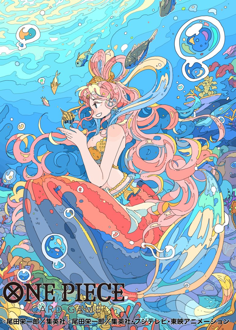 1girl belly_chain bikini bubble commentary_request copyright_name coral_reef earrings fish fish_hair_ornament giant giantess hagoromo hair_ornament half_updo jewelry long_hair mermaid monster_girl nara_lalana official_art one_piece pink_hair profile shawl shell shell_earrings shirahoshi smile swimsuit underwater very_long_hair yellow_bikini