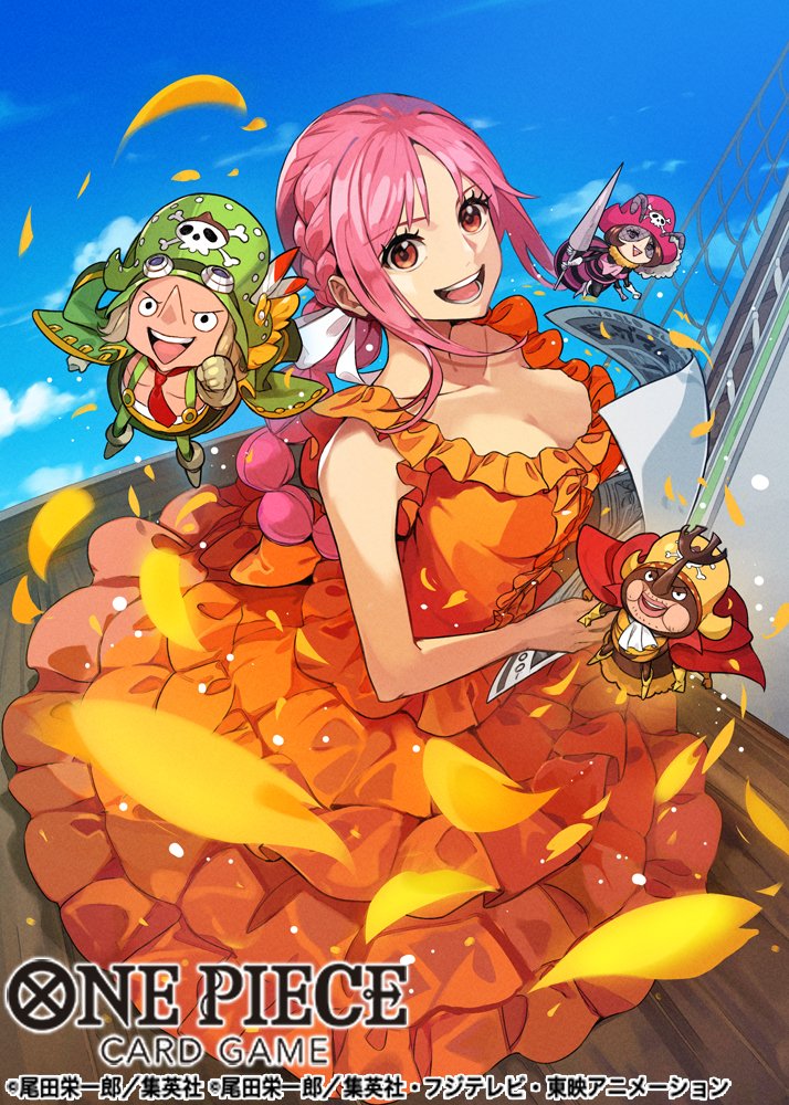 2boys 2girls beard_stubble bian_(one_piece) braid braided_ponytail cape commentary_request dress facial_hair falling_petals frilled_dress frills hat holding holding_paper holding_weapon jolly_roger kabu_(one_piece) leo_(one_piece) looking_at_viewer mini_person multiple_boys multiple_girls official_art one_piece orange_dress paper petals pink_hair pink_hat pokimari ratline rebecca_(one_piece) red_cape shroud_(sailing) sky sleeveless sleeveless_dress smile stubble weapon yellow_hat yellow_petals