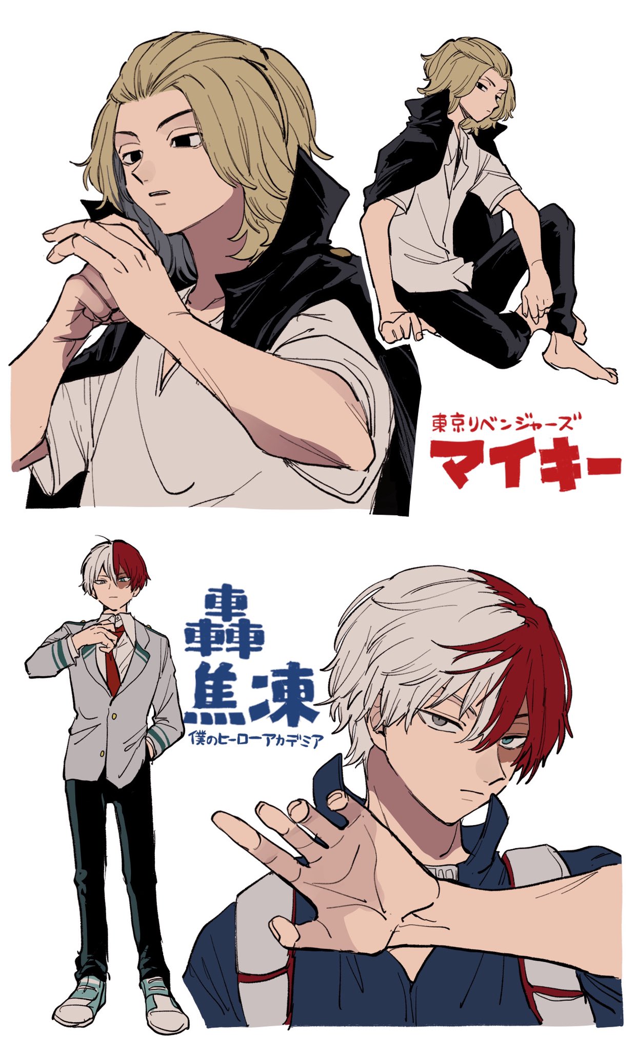 2boys aoi_(yooo009) barefoot black_eyes black_jacket black_pants blonde_hair blue_eyes boku_no_hero_academia burn_scar closed_mouth collared_shirt empty_eyes grey_eyes hand_in_pocket hand_up highres jacket jacket_on_shoulders long_sleeves looking_at_viewer male_focus medium_hair multicolored_hair multiple_boys multiple_views necktie non-web_source pants red_hair red_necktie sano_manjirou scar shirt shoes short_hair short_sleeves simple_background split-color_hair t-shirt todoroki_shouto tokyo_revengers two-tone_hair white_background white_hair