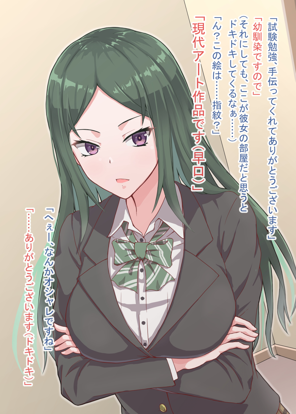 1girl blazer blush breasts crossed_arms green_hair highres jacket long_hair looking_at_viewer neck_ribbon original panpa parted_bangs purple_eyes ribbon school_uniform solo translated