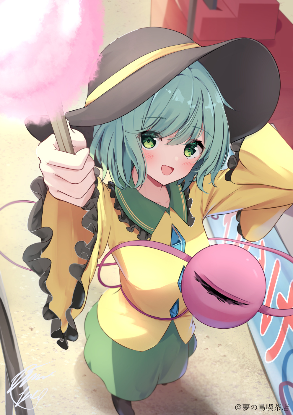 1girl black_hat blush buttons commentary_request cotton_candy diamond_button food frilled_sailor_collar frilled_sleeves frills from_below green_eyes green_hair green_skirt hat highres holding holding_food komeiji_koishi long_sleeves looking_at_viewer niko_kusa one_eye_closed open_mouth outdoors sailor_collar shirt signature skirt smile solo sun_hat third_eye touhou wide_sleeves yellow_shirt