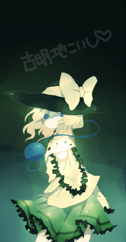 black_hat blonde_hair blue_eyes bow closed_mouth cowboy_shot expressionless frilled_sleeves frills glowing gradient gradient_background green_skirt hair_between_eyes hat hat_bow heart komeiji_koishi long_hair long_sleeves looking_at_viewer outstretched_arm shiny shiny_skin shirt skirt solo standing string third_eye touhou translation_request wide_sleeves yellow_bow yellow_shirt yuuhi_homare