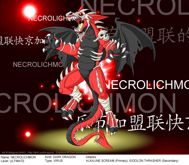 bone claws digimon dragon english_text japanese_text jaws necrolichmon original_character red_dragon scalie solo spikes spread_wings teeth text weremagnus wings