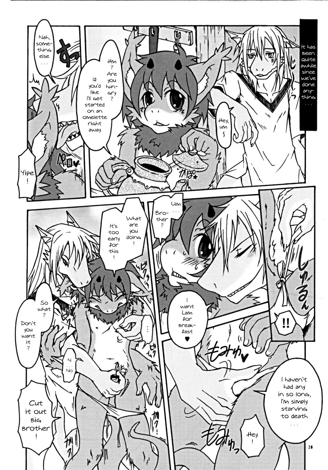 age_difference anthro big_ears bite clothed clothing comic cute date_natsuku dragon duo english_text eyes_closed forced fur furred_dragon gay hair half-dressed handjob horn invalid_tag licking male nipples open_mouth penis rape scalie sex smile sweat text tongue tongue_out undressing young