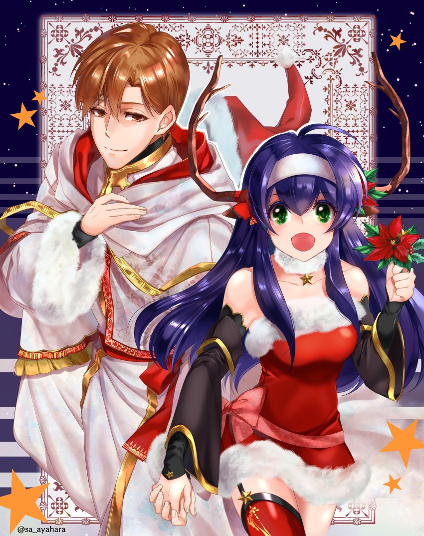 1boy 1girl ahoge bare_shoulders blue_hair brown_hair christmas cyaca_ab fingerless_gloves fire_emblem fire_emblem:_akatsuki_no_megami fire_emblem:_souen_no_kiseki fire_emblem_heroes gloves green_eyes hairband hat headband long_hair looking_at_viewer nintendo purple_hair rhys santa_costume short_hair smile thighhighs wayu_(fire_emblem) white_hairband