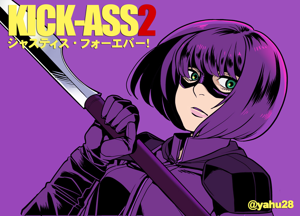 bangs bob_cut breasts cape copyright_name dutch_angle elbow_gloves fighting_stance from_side glaive gloves green_eyes hit-girl holding holding_weapon kick-ass looking_at_viewer mask parted_lips polearm purple purple_background purple_hair saitou_yahu short_hair shoulder_pads simple_background small_breasts solo superhero turtleneck twitter_username upper_body weapon