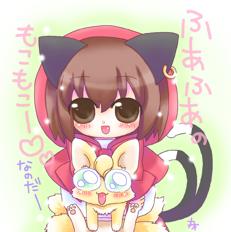 akazukin_chacha animal_ears brown_eyes brown_hair cat_ears cat_tail chacha_(akazukin_chacha) chacha_(akazukin_chacha)_(cosplay) chen cosplay earrings fox jewelry kasane multiple_tails parody riiya_(akazukin_chacha) tail touhou translated yakumo_ran yakumo_ran_(fox)