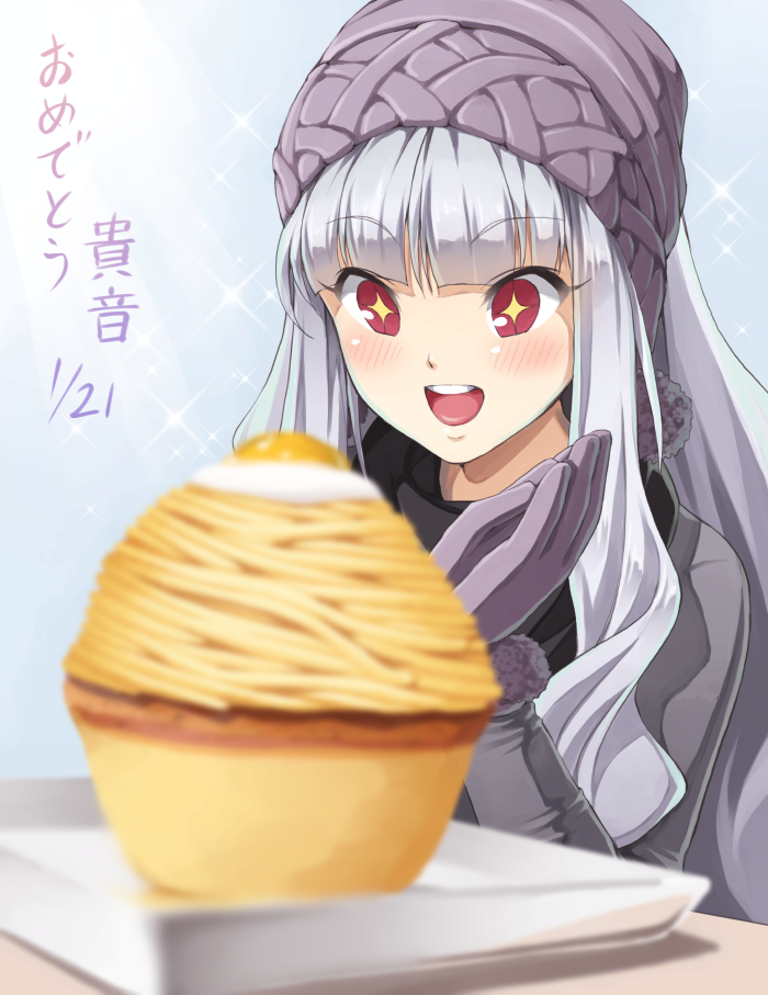 1girl banned_artist blush food gloves hat idolmaster idolmaster_(classic) long_hair mont_blanc_(food) nigiriushi red_eyes shijou_takane silver_hair soft_focus solo winter_clothes