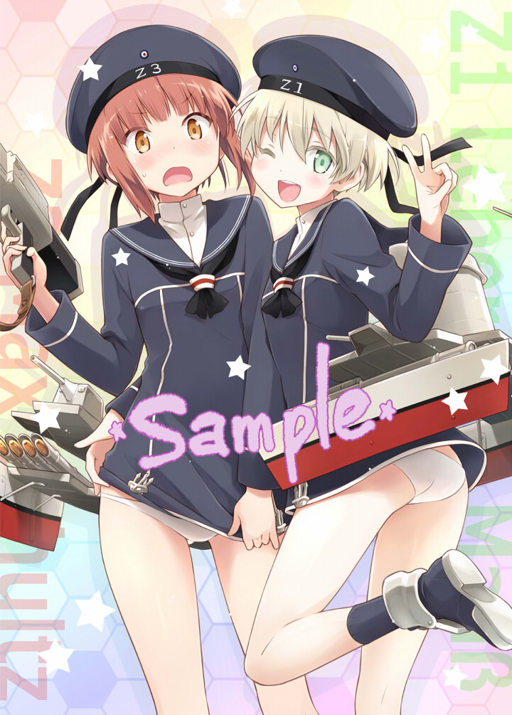 ;d aqua_eyes brown_eyes brown_hair character_name clothes_writing cover cover_page d: doujin_cover eretto hat honeycomb_(pattern) honeycomb_background kantai_collection long_sleeves multiple_girls neckerchief one_eye_closed open_mouth panties pantyshot pantyshot_(standing) sailor_collar sailor_hat sample shirt_tug short_hair smile standing underwear v v-shaped_eyebrows white_panties z1_leberecht_maass_(kantai_collection) z3_max_schultz_(kantai_collection)