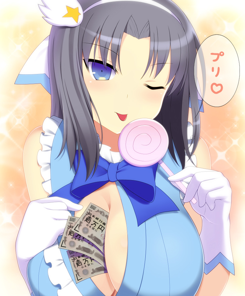 :p between_breasts black_hair blue_eyes breasts candy cleavage food huge_breasts kyoku_tou lollipop long_hair looking_at_viewer money money_hold one_eye_closed senran_kagura senran_kagura_shinovi_versus solo tongue tongue_out yumi_(senran_kagura)