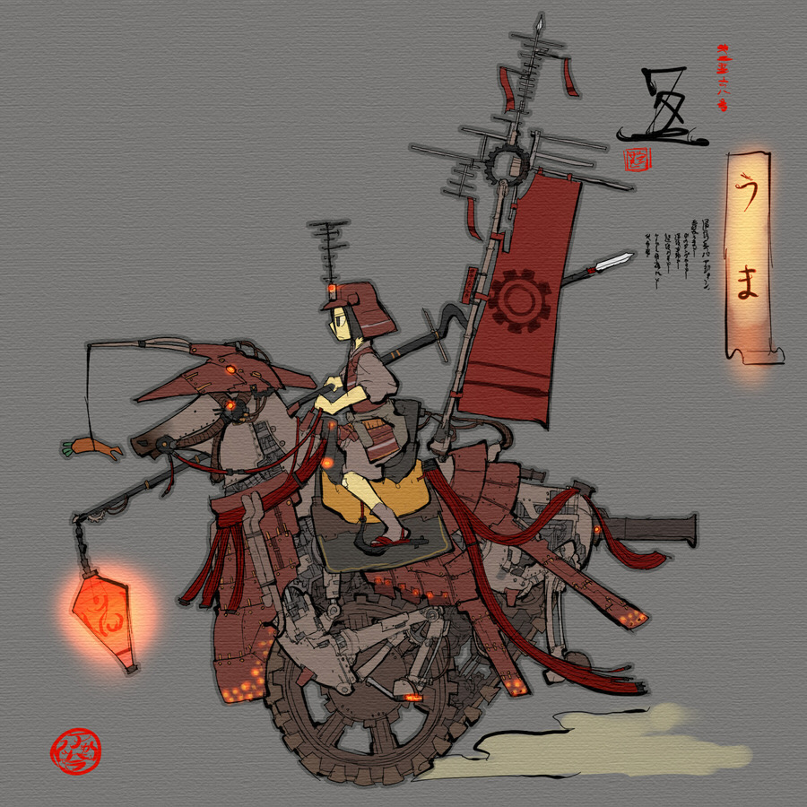 akatsuhara_empire antennae armor banner barding carrot flag helmet horse horseback_riding lantern mechanical pixiv_fantasia pixiv_fantasia_3 polearm riding sashimono solo weapon wheel yamaada