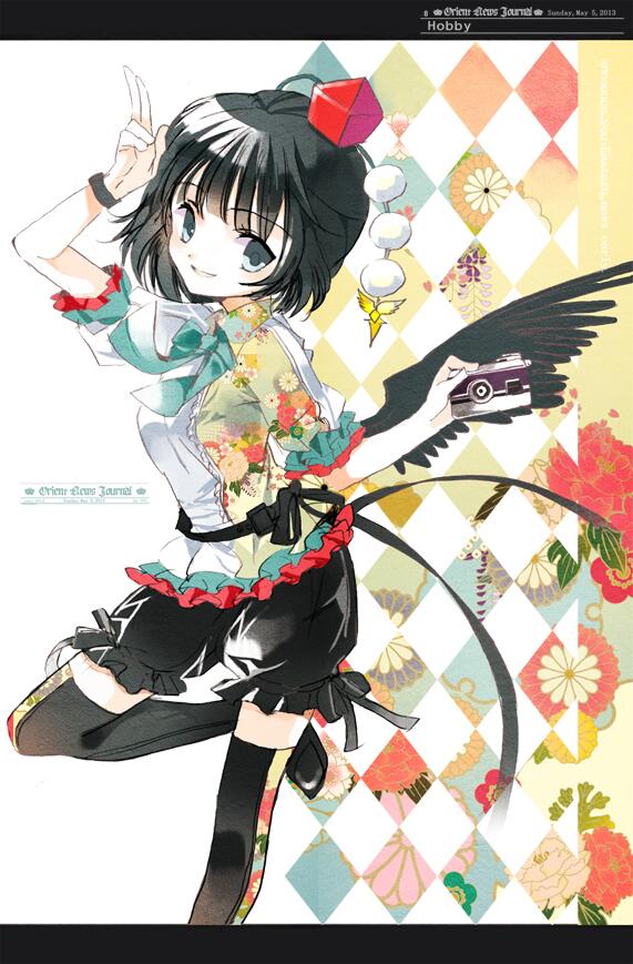 alternate_costume alternate_eye_color arm_up bad_id bad_twitter_id belt black_hair black_legwear blue_eyes bow bracelet camera cierra_(ra-bit) english feathered_wings floral_background floral_print frills hat jewelry looking_at_viewer open_mouth pants pom_pom_(clothes) puffy_sleeves shameimaru_aya shirt short_hair short_sleeves simple_background smile solo string text_focus thighhighs tokin_hat touhou wings zettai_ryouiki