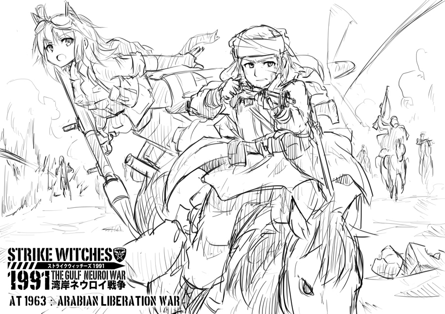 1girl animal_ears arabian_clothes bad_id bad_pixiv_id battle bolt_action dakku_(ogitsune) goggles greyscale gun horse lee-enfield looking_at_viewer military monochrome rifle rocket_launcher rpg rpg-2 scar soldier strike_witches_1991 striker_unit tail uniform weapon world_witches_series